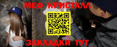 экстази Бузулук