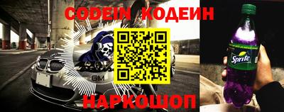 экстази Бузулук