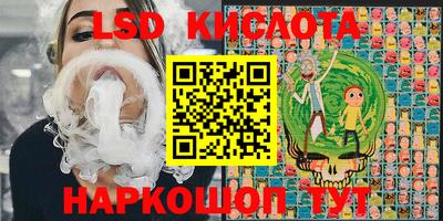 скорость Бугуруслан