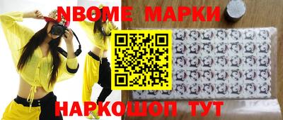 скорость Бугуруслан