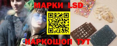 скорость Бугуруслан