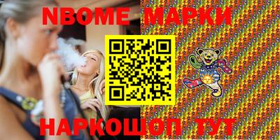 экстази Бузулук