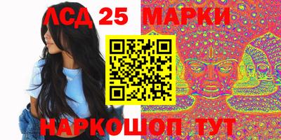 экстази Бузулук