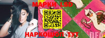 скорость Бугуруслан