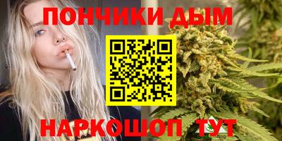 мескалин Будённовск