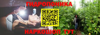 экстази Бузулук
