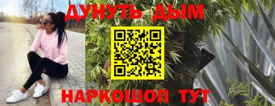 скорость Бугуруслан
