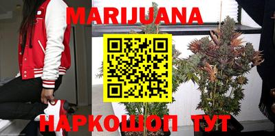 экстази Бузулук