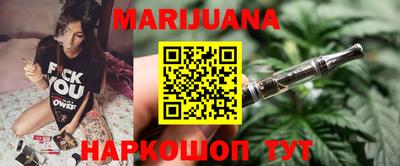 экстази Бузулук