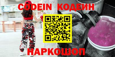 скорость Бугуруслан
