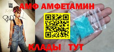 скорость Бугуруслан