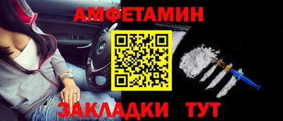 скорость Бугуруслан