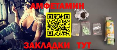 скорость Бугуруслан