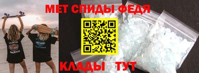 экстази Бузулук