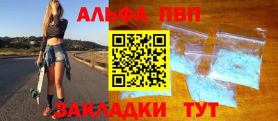 экстази Бузулук