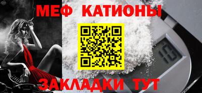 скорость Бугуруслан