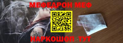 скорость Бугуруслан