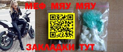 экстази Бузулук